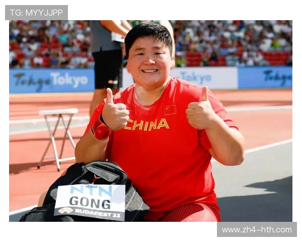 巩立姣实现全运会女子铅球五连冠,赛后泪洒赛场告慰母亲