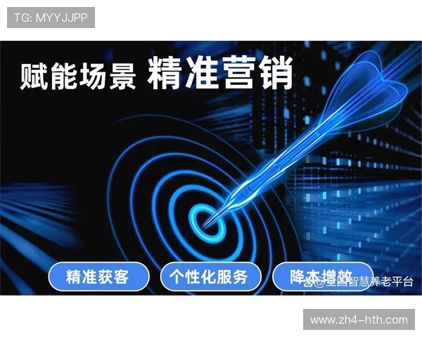 生成式AI辅助内容生产，丰富营销素材库