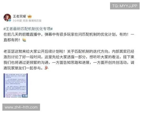 电竞正式入亚背后的产业机遇:中国队在王者荣耀等项目的冲金实力